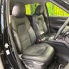 mazda cx-5 2022 CFJ1858191 image 8