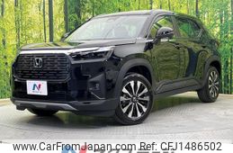 honda wr-v 2025 CFJ1486502