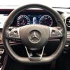 mercedes-benz e-class 2017 -MERCEDES-BENZ--Benz E Class RBA-213042C--WDD2130422A296074---MERCEDES-BENZ--Benz E Class RBA-213042C--WDD2130422A296074- image 12