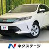 toyota harrier 2017 -TOYOTA--Harrier DBA-ZSU60W--ZSU60-0131071---TOYOTA--Harrier DBA-ZSU60W--ZSU60-0131071- image 1