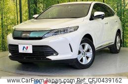 toyota harrier 2017 -TOYOTA--Harrier DBA-ZSU60W--ZSU60-0131071---TOYOTA--Harrier DBA-ZSU60W--ZSU60-0131071-