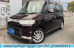 daihatsu tanto 2007 -DAIHATSU--Tanto CBA-L350S--L350S-0336701---DAIHATSU--Tanto CBA-L350S--L350S-0336701-