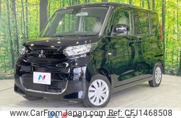 mitsubishi ek-sport 2022 -MITSUBISHI--ek X Space 5AA-B37A--B37A-0400743---MITSUBISHI--ek X Space 5AA-B37A--B37A-0400743-