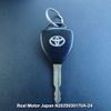 toyota mark-x undefined 3282185-N2025030170A-24 image 25