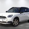 mini mini-others 2025 CFJ1628954 image 1