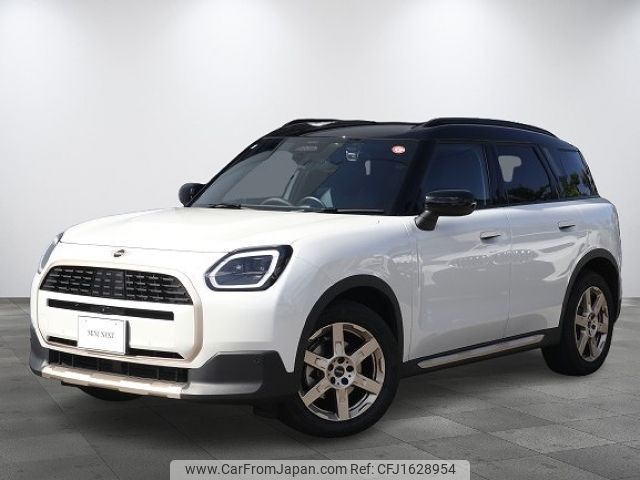 mini mini-others 2025 CFJ1628954 image 1