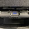 daihatsu cast 2016 -DAIHATSU--Cast DBA-LA250S--LA250S-0082600---DAIHATSU--Cast DBA-LA250S--LA250S-0082600- image 7