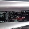 toyota vitz 2009 3282185-N2024120139A-24 image 14