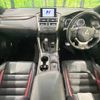 lexus nx 2014 -LEXUS--Lexus NX DBA-AGZ15--AGZ15-1001397---LEXUS--Lexus NX DBA-AGZ15--AGZ15-1001397- image 3