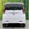 nissan dayz 2022 -NISSAN--DAYZ 5BA-B43W--B43W-0131974---NISSAN--DAYZ 5BA-B43W--B43W-0131974- image 15