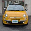 fiat 500 2015 -FIAT--Fiat 500 ABA-31209--ZFA3120000J282526---FIAT--Fiat 500 ABA-31209--ZFA3120000J282526- image 17
