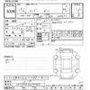 renault kangoo 2017 -RENAULT--Renault Kangoo KWH5F1-H0751889---RENAULT--Renault Kangoo KWH5F1-H0751889- image 3