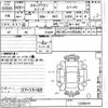 honda stepwagon 2011 -HONDA--Stepwgn RK5-1209074---HONDA--Stepwgn RK5-1209074- image 3