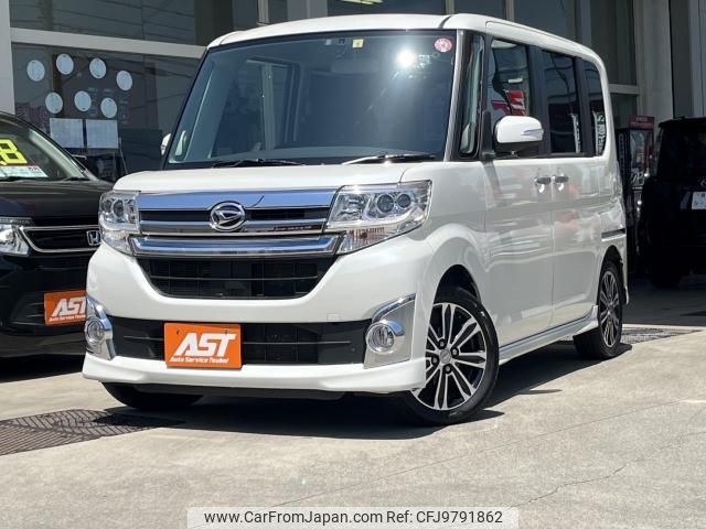 daihatsu tanto 2014 quick_quick_DBA-LA600S_LA600S-0154136 image 1