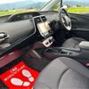 toyota prius 2017 -TOYOTA 【松本 300ﾛ3540】--Prius DAA-ZVW51--ZVW51-8037168---TOYOTA 【松本 300ﾛ3540】--Prius DAA-ZVW51--ZVW51-8037168- image 7