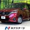 nissan serena 2019 CFJ1602257 image 1