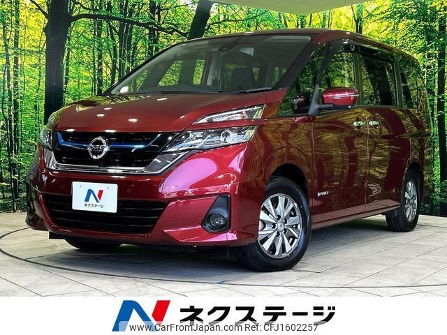 nissan serena 2019 CFJ1602257 image 1