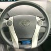 toyota prius 2010 -TOYOTA--Prius DAA-ZVW30--ZVW30-1201464---TOYOTA--Prius DAA-ZVW30--ZVW30-1201464- image 12