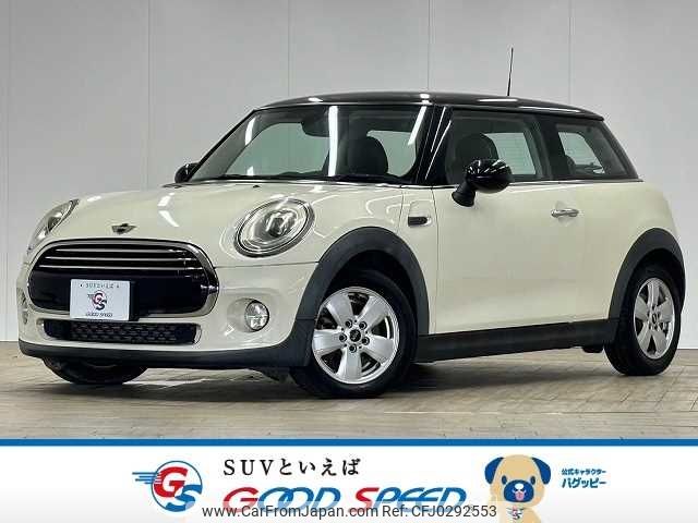 mini mini-others 2017 -BMW--BMW Mini LDA-XN15M--WMWXN320702E74661---BMW--BMW Mini LDA-XN15M--WMWXN320702E74661- image 1