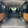 toyota hiace-van 2022 CFJ1883011 image 20