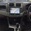 toyota crown-athlete-series 2012 CFJ8352315 image 15