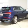 audi q5 2021 quick_quick_3CA-FYDTPS_WAUZZZFY5M2078392 image 2