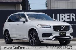 volvo xc90 2016 -VOLVO--Volvo XC90 DBA-LB420XC--YV1LFA2MCH1121392---VOLVO--Volvo XC90 DBA-LB420XC--YV1LFA2MCH1121392-