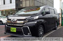 toyota vellfire 2017 quick_quick_DBA-AGH30W_AGH30-0133756