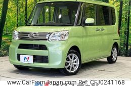 daihatsu tanto 2013 -DAIHATSU--Tanto DBA-LA610S--LA610S-0006666---DAIHATSU--Tanto DBA-LA610S--LA610S-0006666-