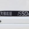 isuzu elf-truck 2020 -ISUZU--Elf 2RG-NHR88A--NHR88-7001136---ISUZU--Elf 2RG-NHR88A--NHR88-7001136- image 16