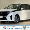 nissan serena 2023 quick_quick_6AA-GFC28_GFC28-006954 image 1