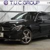 mercedes-benz c-class-station-wagon 2016 -MERCEDES-BENZ--Benz C Class Wagon RBA-205242--WDD2052422F319681---MERCEDES-BENZ--Benz C Class Wagon RBA-205242--WDD2052422F319681- image 1