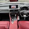 lexus rx 2021 CFJ1641686 image 16