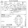 suzuki wagon-r 2012 CFJ1536204 image 3