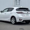 lexus ct 2015 -LEXUS--Lexus CT DAA-ZWA10--ZWA10-2230236---LEXUS--Lexus CT DAA-ZWA10--ZWA10-2230236- image 15