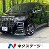 toyota alphard 2018 -TOYOTA--Alphard DBA-AGH30W--AGH30-0195226---TOYOTA--Alphard DBA-AGH30W--AGH30-0195226- image 1