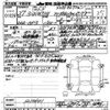 honda freed-spike 2015 CFJ1084207 image 3