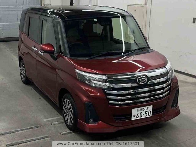 daihatsu thor 2023 CFJ1617501 image 1