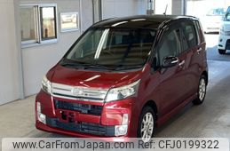 daihatsu move 2014 -DAIHATSU--Move LA100S-1096857---DAIHATSU--Move LA100S-1096857-