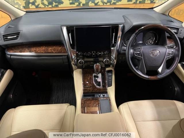 toyota alphard 2021 -TOYOTA--Alphard 3BA-GGH30W--GGH30-0041640---TOYOTA--Alphard 3BA-GGH30W--GGH30-0041640- image 2