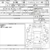honda n-one 2013 CFJ1686858 image 3