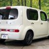 nissan cube 2011 -NISSAN--Cube DBA-Z12--Z12-175592---NISSAN--Cube DBA-Z12--Z12-175592- image 18