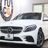 mercedes-benz c-class 2018 -MERCEDES-BENZ--Benz C Class DAA-205077--WDD2050772R469797---MERCEDES-BENZ--Benz C Class DAA-205077--WDD2050772R469797- image 1