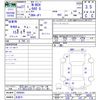 honda n-box 2015 -HONDA 【名変中 】--N BOX JF1--1609843---HONDA 【名変中 】--N BOX JF1--1609843- image 3