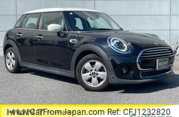 mini mini-others 2021 CFJ1232820