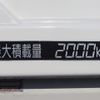 mitsubishi-fuso canter 2017 -MITSUBISHI--Canter TPG-FEB50--FEB50-551874---MITSUBISHI--Canter TPG-FEB50--FEB50-551874- image 17