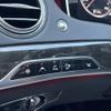 mercedes-benz s-class 2014 CFJ1840753 image 12