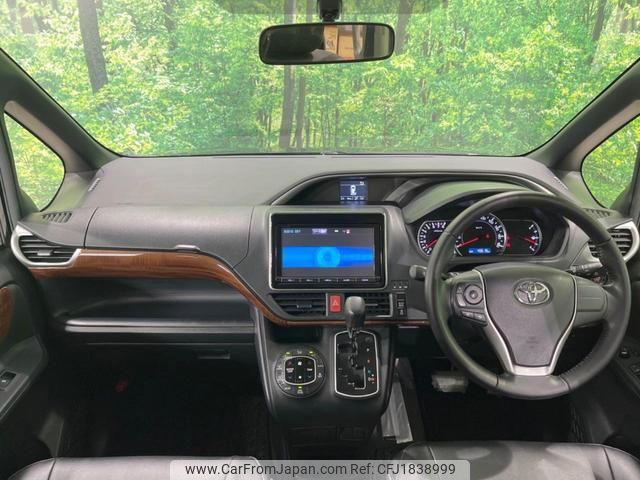 toyota voxy 2015 CFJ1838999 image 2