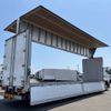 mitsubishi-fuso super-great 2016 -MITSUBISHI--Super Great QPG-FS64VZ--FS64VZ-521104---MITSUBISHI--Super Great QPG-FS64VZ--FS64VZ-521104- image 8