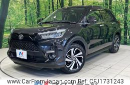 toyota raize 2023 CFJ1731243
